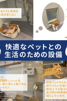 パークルール大手町 