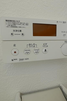 クレイン中野 