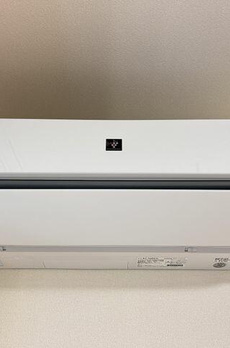 アークステラ菊川 