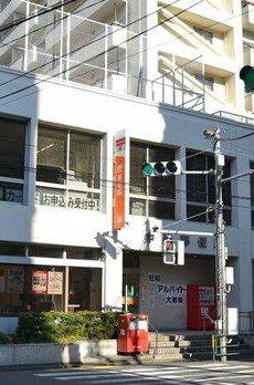 ビイルーム中野 
