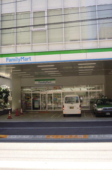 レガロ中野坂上 
