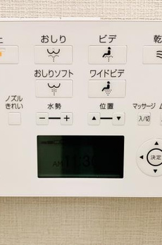 ＧＲＡＮＳＩＴＥ千代田富士見 