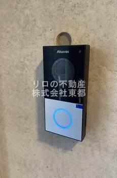 タスキｓｍａｒｔ不動前Ⅱ 