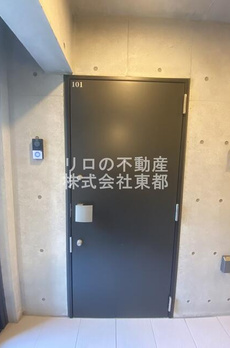 タスキｓｍａｒｔ不動前Ⅱ 