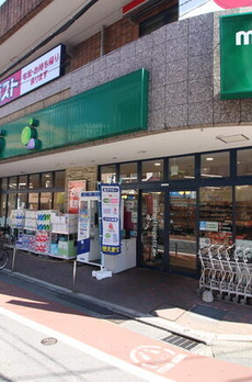 タスキｓｍａｒｔ不動前Ⅱ 