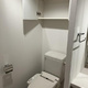 稲荷町タワー 