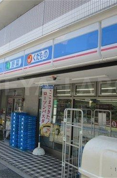 グリーンヒル文京 
