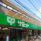 Ｆｅｌｉｃｅ（ペット共生） 
