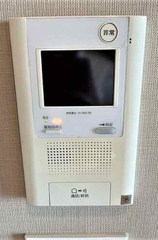 クロスエアタワー 