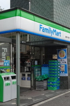 麻布メゾン 