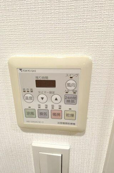 日本橋室町デュープレックスポーション 