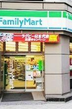 日本橋室町デュープレックスポーション 