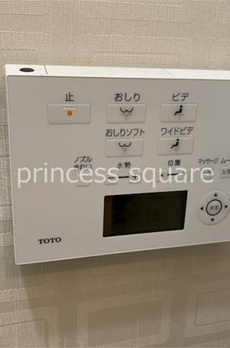 インペリアル広尾 