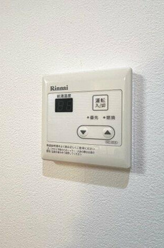 上目黒ガーデンホームズ 
