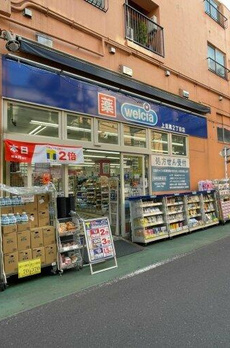 上目黒ガーデンホームズ 