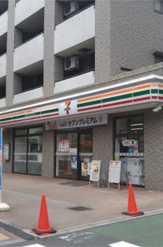 ベルジェンド新中野レジデンス 
