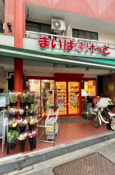 ブランシェ学芸大学 