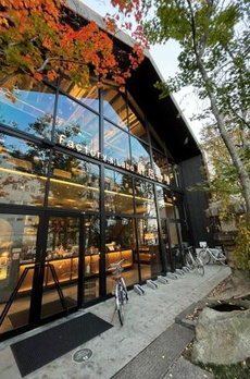 ブランシェ学芸大学 