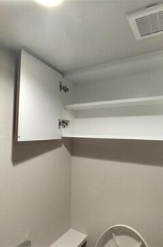 ザ・パークハウス麹町レジデンス 