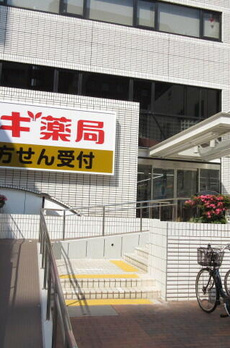 部屋番号：２０６ 