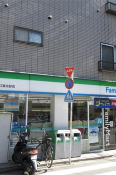 グリシーヌ 
