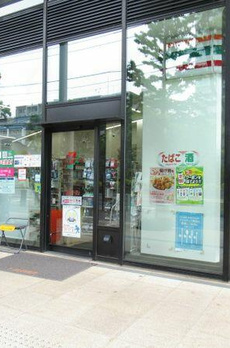パークタワー勝どきサウス 