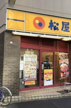 プレミスト佃二丁目 