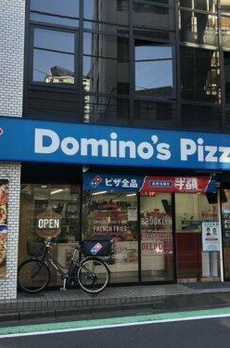 プレミスト佃二丁目 