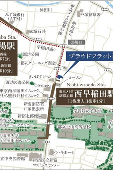 プラウドフラット西早稲田 