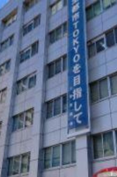 アベニール御徒町 