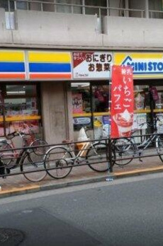 イニシア上野根岸 