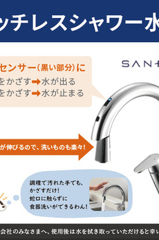 パークルール大手町 