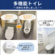 パークルール大手町 