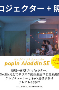 パークルール大手町 