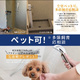 パークルール大手町 