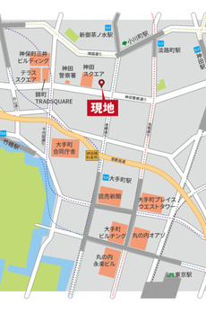 パークルール大手町 