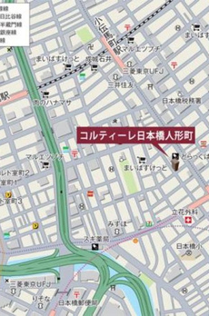 コルティーレ日本橋人形町 