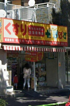 晴海フラッグ　ＳＵＮ　ＶＩＬＬＡＧＥ　Ｅ棟 