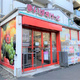 ウェルスコート錦糸町 