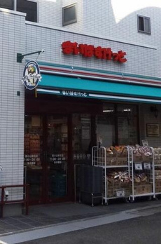 ヌーヴェルエスポア 