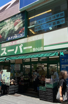 ヌーヴェルエスポア 