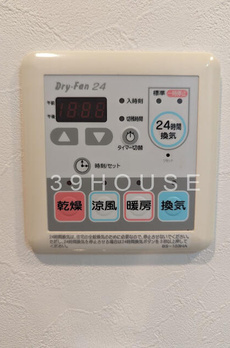 ブロードシティ東京 