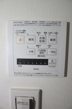 クレール清澄公園 
