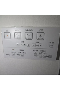 クレール清澄公園 