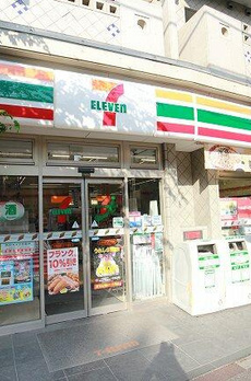 シャンブル向丘 