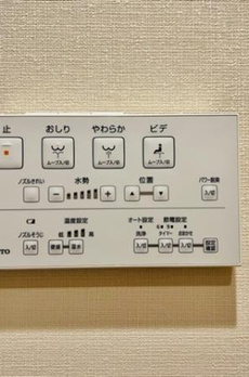 Ｂｒｉｌｌｉａ秋葉原 