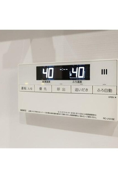 広尾ヴィラスクエア 