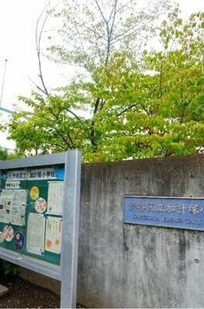 グランドメゾン恵比寿の杜 