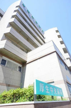 グランドメゾン恵比寿の杜 