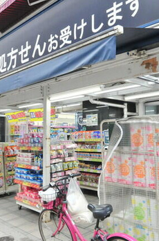 ＧＲＡＮＰＡＳＥＯ麻布十番 